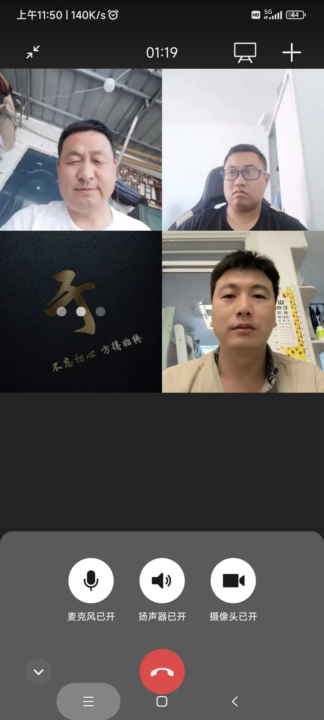 微信圖片_20220928112716.jpg 微信圖片_20220928112716.jpg